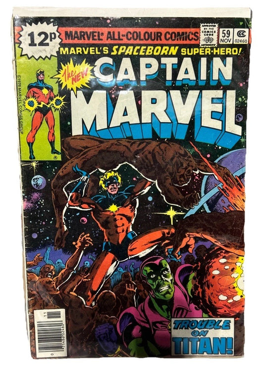 Captain Marvel US Comic (1968 SERIES) #59